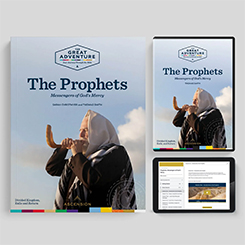 The Prophets: Messengers of God's Mercy